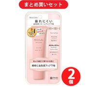 【まとめ買い割引】モイストラボ トーンアップ下地 ＜ローズピンク＞ 30g [化粧下地] ×2個セット