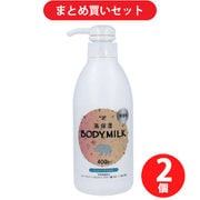 【まとめ買い割引】iiもの本舗 高保湿ボディミルク 亥油入 無香料 400ml [ボディローション] ×2個セット