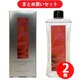【まとめ買い割引】ステイフリー Stay Free ガラクト プレミアム 美容液 100ml ×2個セット