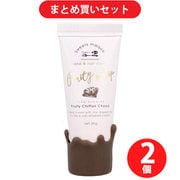 【まとめ買い割引】ノルコーポレーション スウィーツメゾン フルーティ ホイップ ハンド&ネイルクリーム フルーティーシフォンチョコの香り 30g ×2個セット