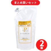 【まとめ買い割引】エス・ティ・ヒッツ 絹肌小町 ピーリングジェル 詰替用 300ml ×2個セット