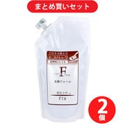 【まとめ買い割引】エス・ティ・ヒッツ 絹肌小町 洗顔フォーム 詰替用 300ml ×2個セット