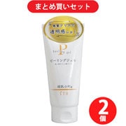 【まとめ買い割引】エス・ティ・ヒッツ 絹肌小町 ピーリングジェル 130g ×2個セット