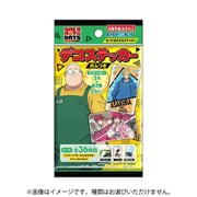 エンスカイ SAKAMOTO DAYS デコステッカーガムつき 1BOX（20個入） [コレクション食玩]