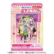 エンスカイ カラフルピーチ パズルガム 1BOX（8個入） [コレクション食玩]