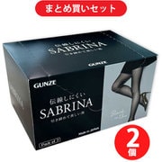 【まとめ買い割引】グンゼ GUNZE 【ネット限定お得7足セット】SABRINA サブリナ 伝線しにくい 引き締めて美しい黒 ブラック・着圧ストッキング ブラック M-L SB547MY ×2個セット