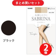 【まとめ買い割引】SABRINA(サブリナ) 丈夫で美しい ストッキング M-L ブラック SB530M ×2個セット
