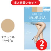 【まとめ買い割引】SABRINA(サブリナ) 伝線しにくい さらっと涼感クール ストッキング M-L ナチュラルベージュ SB570M ×2個セット