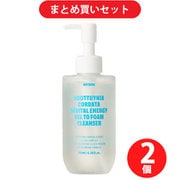 【まとめ買い割引】ジャストビーミー JUSTBEME ドクダミ リバイタル エナジージェルトゥフォーム クレンザー 200ml HOUTTUYNIA CORDATA REVITAL ENERGY GEL TO FOAM CLEANSER ×2個セット