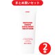 【まとめ買い割引】ジャストビーミー JUSTBEME ドクダミ リバイタル エナジートーンアップクリーム 50ml HOUTTUYNIA CORDATA REVITAL ENERGY TONE UP CREAM ×2個セット