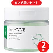 【まとめ買い割引】ザエイヴ THE A'VVE DERMA-TECA Biome Calming Pad(ダーマテカ バイオームカーミングパッド) 60枚 ×2個セット