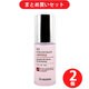 【まとめ買い割引】ドクターヘディソン Dr.Hedison EGF コンセントレート アンプル ×2個セット