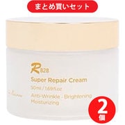 【まとめ買い割引】アールエイトツーエイト R828 スーパーリペア クリーム 50ml ×2個セット