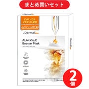 【まとめ買い割引】ダーマルプラス Dermal+ ALA+ビタC シートマスク 10枚 [韓国コスメ フェイスパック フェイスマスク スキンケア ツヤ肌] ×2個セット