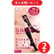 【まとめ買い割引】スリムウォーク SLIMWALK スリムウォーク 美脚ハイソックス S~Mサイズ ×2個セット