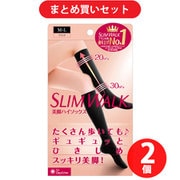【まとめ買い割引】スリムウォーク SLIMWALK スリムウォーク 美脚ハイソックス M~Lサイズ ×2個セット