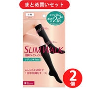 【まとめ買い割引】スリムウォーク SLIMWALK スリムウォーク 美脚ハイソックスナチュラル feel S~Mサイズ ブラック ×2個セット