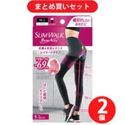 【まとめ買い割引】スリムウォーク SLIMWALK スリムウォーク(SLIM WALK) ビューアクティ(Beau-Acty) 美脚＆美尻レギンス ブラック M～Lサイズ [レギンス] ×2個セット