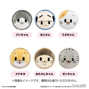 タピオカ ねこに転生したおじさん マカロンたぴぬい 1BOX（6個入） [コレクショントイ]