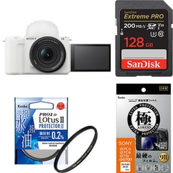 VLOGCAM [新品]SONY ソニー ZV-E10 II パワーズームレンズキット