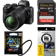 【安心セット】 [「ニコン Z 5 24-200 レンズキット」+「メモリー256GB」+「保護フィルター」+「液晶フィルム」]