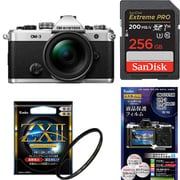 【安心セット】 [「OM SYSTEM OM-3 12-45mm F4.0 PROレンズキット」+「メモリー256GB」+「保護フィルター」+「液晶フィルム」]