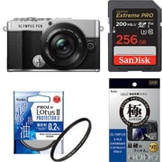 【安心セット】 [「オリンパス PEN E-P7 14-42mm EZ レンズキット SLV」+「メモリー256GB」+「保護フィルター」+「液晶フィルム」]