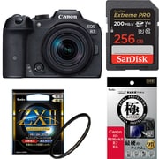 【安心セット】 [「キヤノン EOS R7 RF-S18-150 IS STM レンズキット」+「メモリー256GB」+「保護フィルター」+「液晶フィルム」]