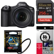 【安心セット】 [「キヤノン EOS R5 Mark II RF24-105L IS USM レンズキット」+「メモリー256GB」+「保護フィルター」+「液晶フィルム」]