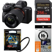 【安心セット】 [「ソニー ILCE-7M4K」+「メモリー256GB」+「保護フィルター」+「液晶フィルム」]