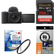 【安心セット】 [「ソニー ZV-E10 II パワーズームレンズキット ZV-E10M2K B ブラック」+「メモリー256GB」+「保護フィルター」+「液晶フィルム」]