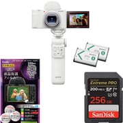 【安心セット】 [「ソニー ZV-1M2G W」+「メモリー256GB」+「液晶フィルム」]