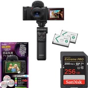 【安心セット】 [「ソニー ZV-1M2G B」+「メモリー256GB」+「液晶フィルム」]