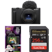 【安心セット】 [「ソニー ZV-1M2 B」+「メモリー256GB」+「液晶フィルム」]