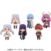 グッドスマイルカンパニー Good Smile Company ねんどろいどさぷらいず 葬送のフリーレン 1BOX（6個入） [コレクショントイ]