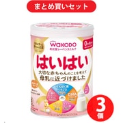 【まとめ買い割引】和光堂 WAKODO レーベンスミルクはいはい 810g [対象月齢：0ヶ月～] ×3個セット
