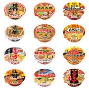 ヤマダイ ニュータッチ＆ヤマダイ 凄麺 即席カップ麺セット