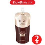【まとめ買いポイントアップ】資生堂 SHISEIDO エリクシール アドバンスド ローション T II しっとり つめかえ用 150mL [化粧水] ×2個セット