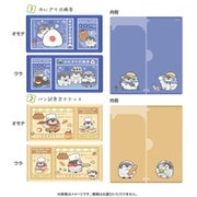 エンスカイ コウペンちゃん mitamemo チケットファイル 1BOX（14個入） [コレクショントイ]