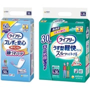 「ライフリー ズレずに安心 うす型 紙パンツ専用 尿とりパッド 」+「ライフリー うす型軽快パンツ L 30枚 」セット