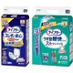 「ライフリー ズレずに安心 紙パンツ専用 尿とりパッド 夜用スーパー 24枚 5回吸収 」＋「ライフリー うす型軽快パンツ L 30枚 」セット