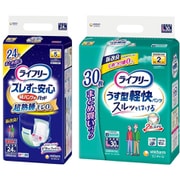 「ライフリー ズレずに安心 紙パンツ専用 尿とりパッド 夜用スーパー 24枚 5回吸収 」+「ライフリー うす型軽快パンツ L 30枚 」セット