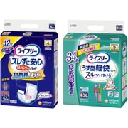 「ライフリー ズレずに安心 紙パンツ専用 尿とりパッド 夜用 42枚 4回吸収 」+「ライフリー うす型軽快パンツ S 34枚 」セット
