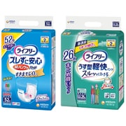 「ライフリー ズレずに安心 紙パンツ専用尿とりパッド 昼用 2回吸収 52枚 男女共用 」+「ライフリー うす型軽快パンツ LL 26枚 」セット