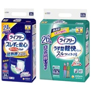 「ライフリー ズレずに安心 紙パンツ専用 尿とりパッド 夜用スーパー 24枚 5回吸収 」+「ライフリー うす型軽快パンツ LL 26枚 」セット
