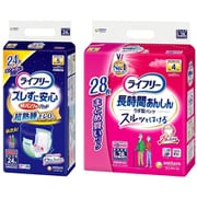 「ライフリー ズレずに安心 紙パンツ専用 尿とりパッド 夜用スーパー 24枚 5回吸収 」+「ライフリー 長時間あんしん うす型パンツ L 28枚 」セット