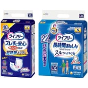 「ライフリー ズレずに安心 紙パンツ専用 尿とりパッド 夜用 30枚 4回吸収 」+「ライフリー リハビリパンツ L 22枚 」セット