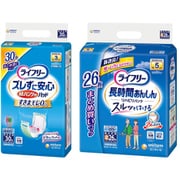 「ライフリー ズレずに安心 紙パンツ用パッド 長時間用 30枚 」+「ライフリー リハビリパンツ S 26枚 」セット