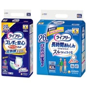 「ライフリー ズレずに安心 紙パンツ専用 尿とりパッド 夜用スーパー 24枚 5回吸収 」+「ライフリー リハビリパンツ S 26枚 」セット