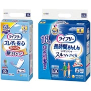 「ライフリー ズレずに安心 うす型 紙パンツ専用 尿とりパッド 」+「ライフリー リハビリパンツ LL 18枚 」セット